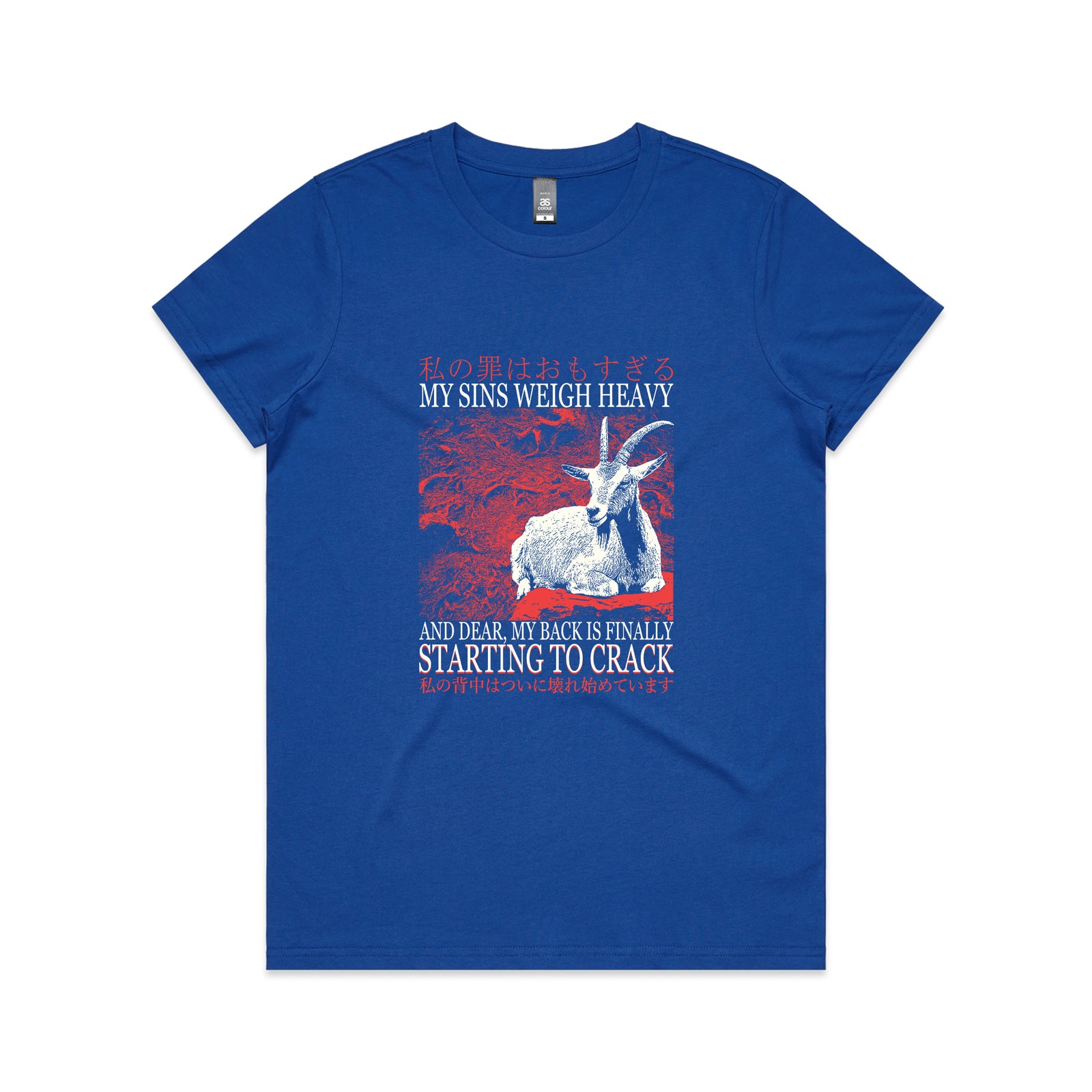 Starting To Crack Tee