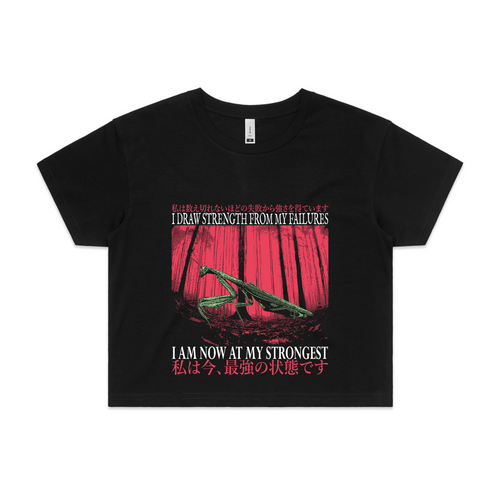 At My Strongest Tee by Lonely Kids Club. All clothing from our T-shirts to our shorts and hoodies are ethically made, and printed packed and shipped from Sydney.