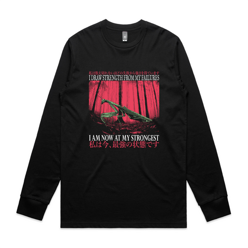 At My Strongest Tee by Lonely Kids Club. All clothing from our T-shirts to our shorts and hoodies are ethically made, and printed packed and shipped from Sydney.