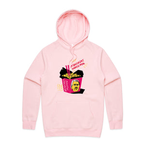Succulent Chinese Meal Hoodie