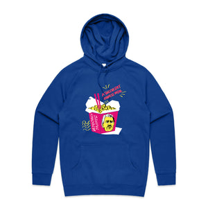 Succulent Chinese Meal Hoodie