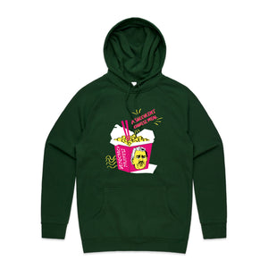 Succulent Chinese Meal Hoodie