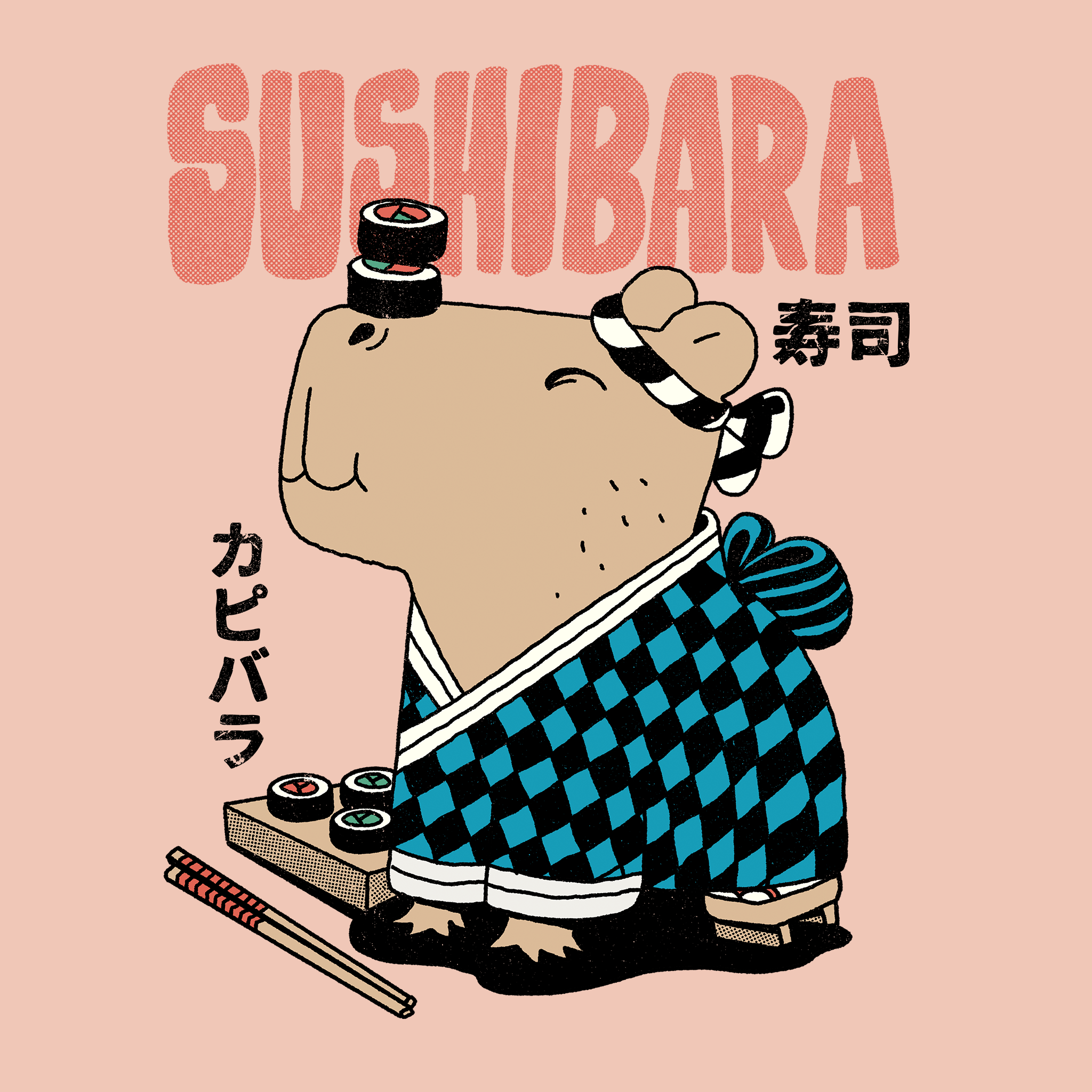 Sushibara Tee