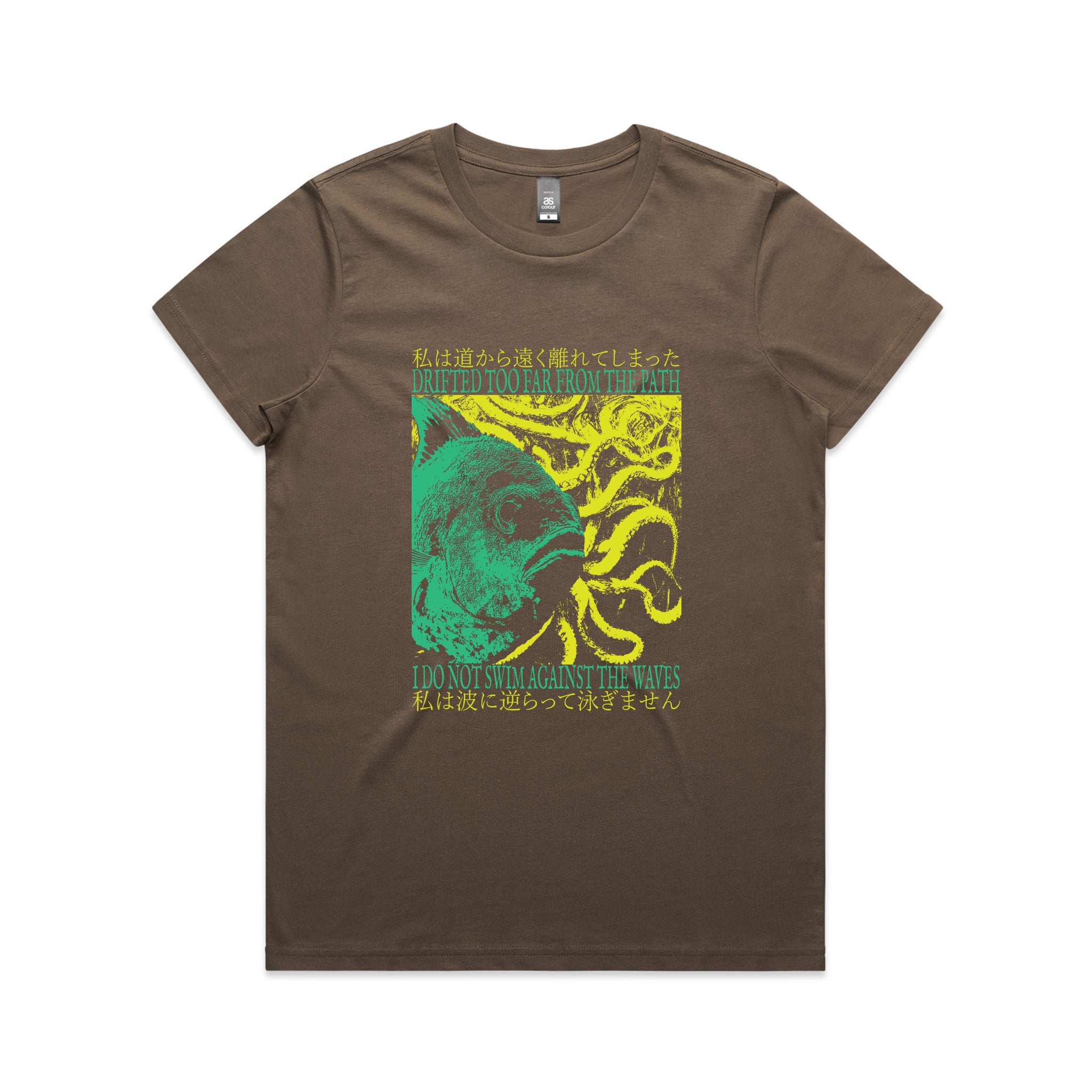 Swim Against The Waves Tee