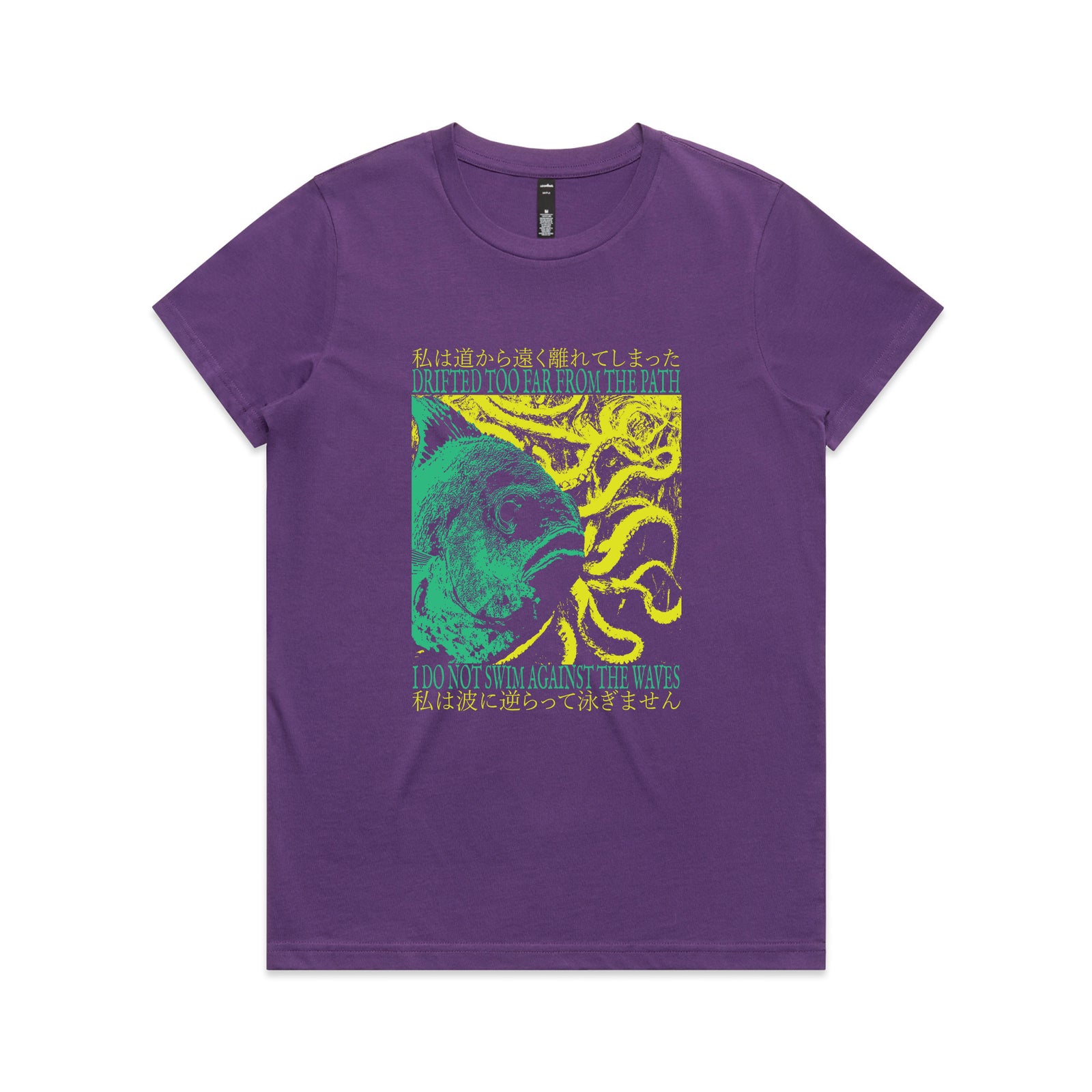 Swim Against The Waves Tee