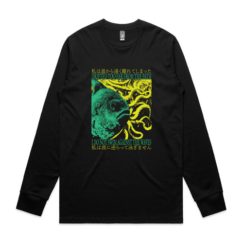 Swim Against The Waves Tee by Lonely Kids Club. All clothing from our T-shirts to our shorts and hoodies are ethically made, and printed packed and shipped from Sydney.
