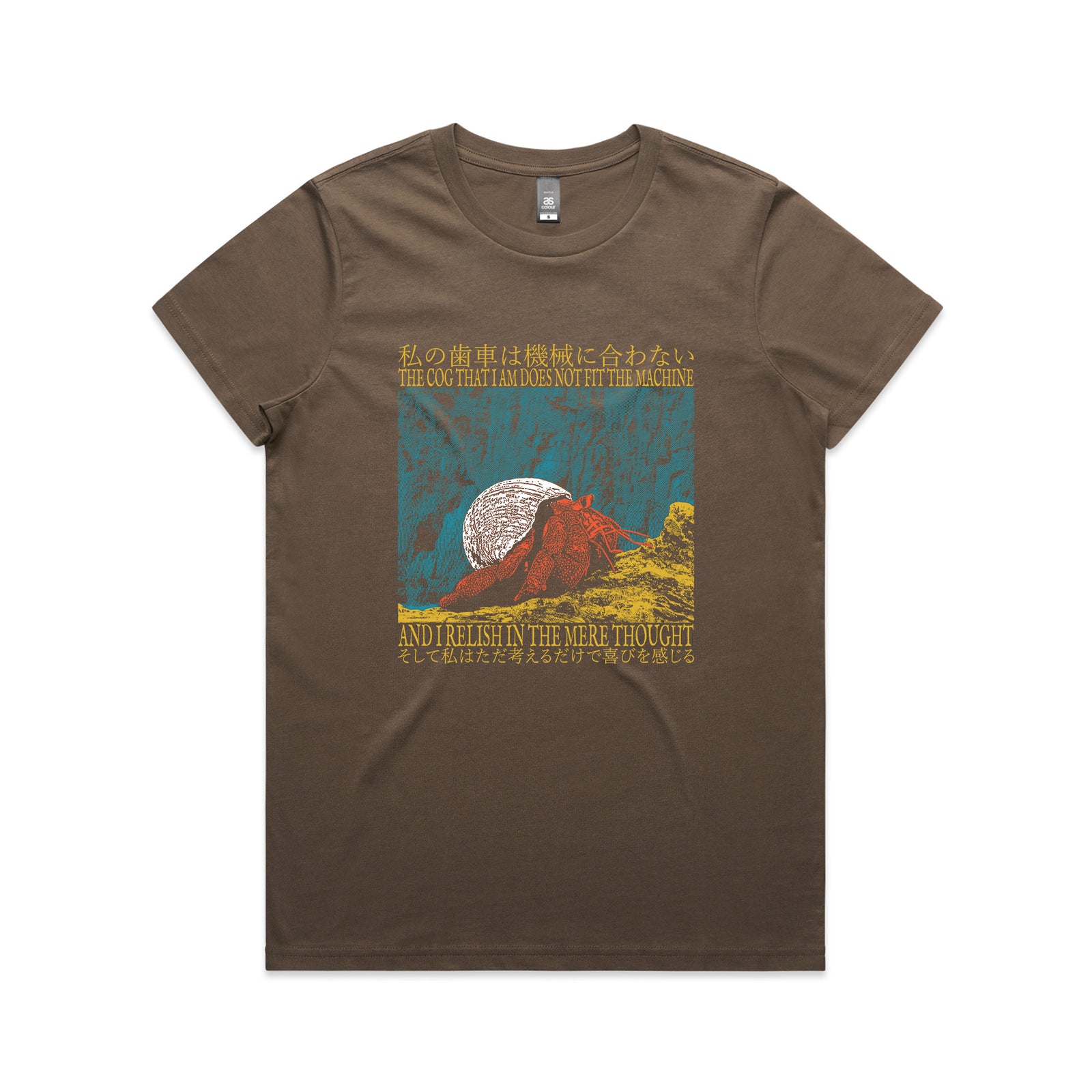 The Mere Thought Tee