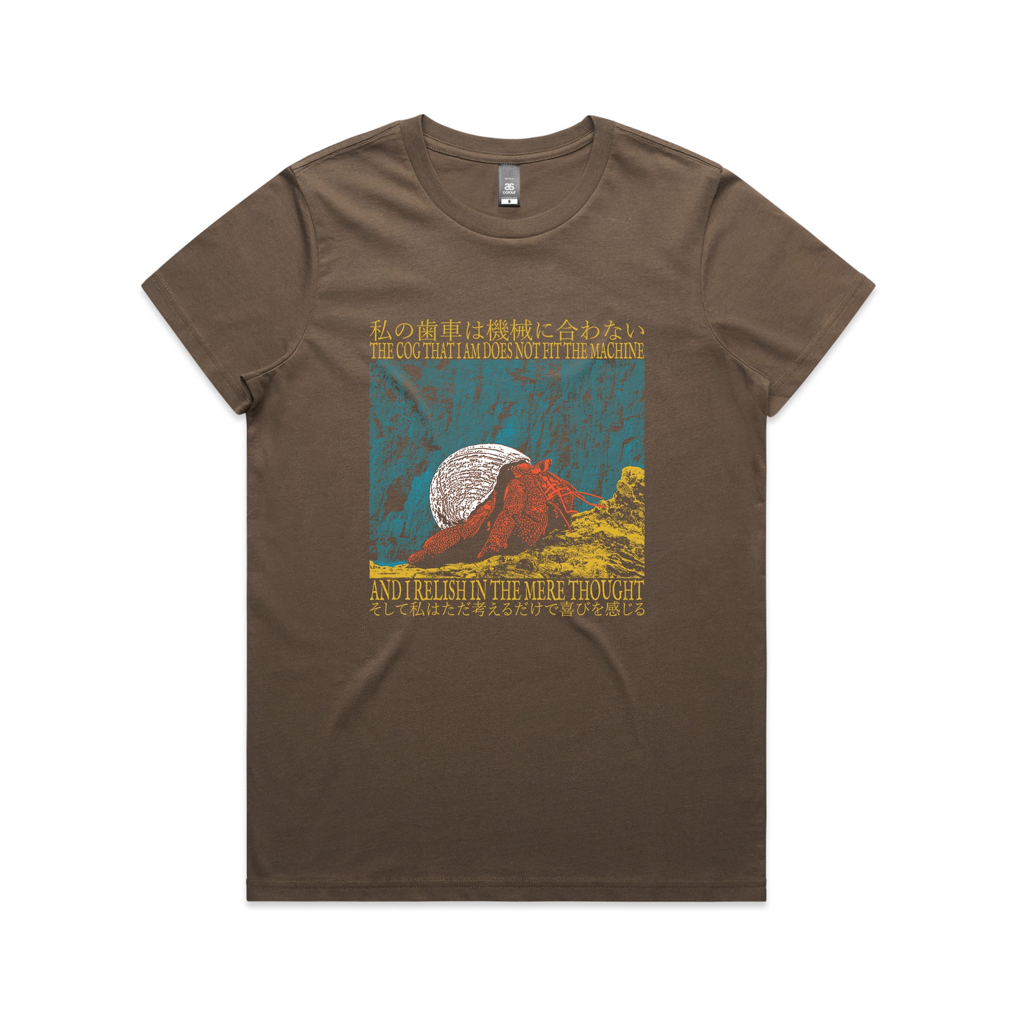 The Mere Thought Tee