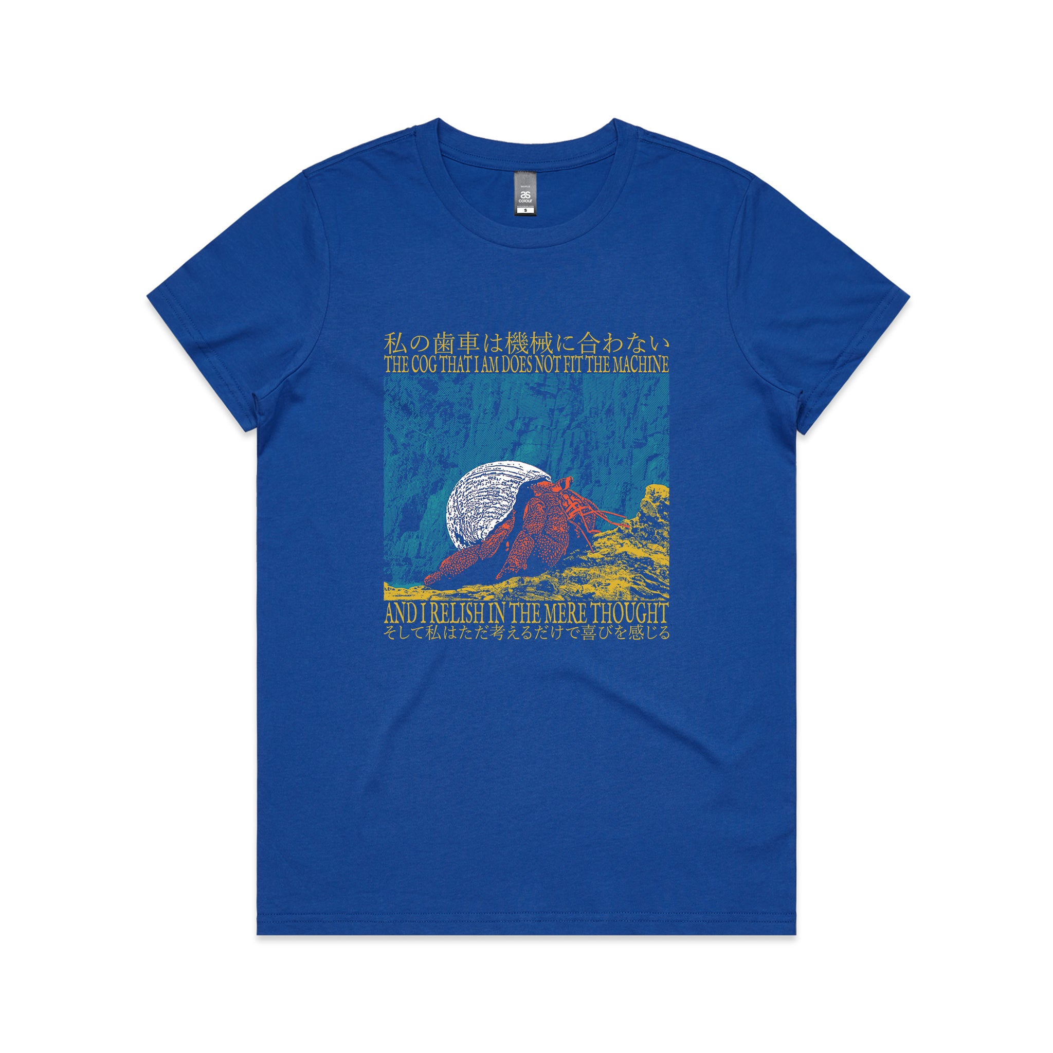 The Mere Thought Tee