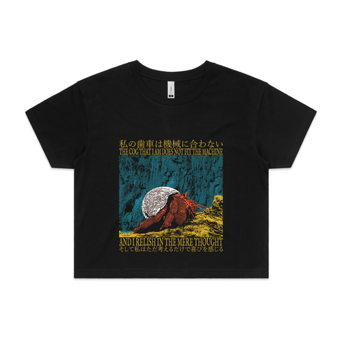 The Mere Thought Tee by Lonely Kids Club. All clothing from our T-shirts to our shorts and hoodies are ethically made, and printed packed and shipped from Sydney.