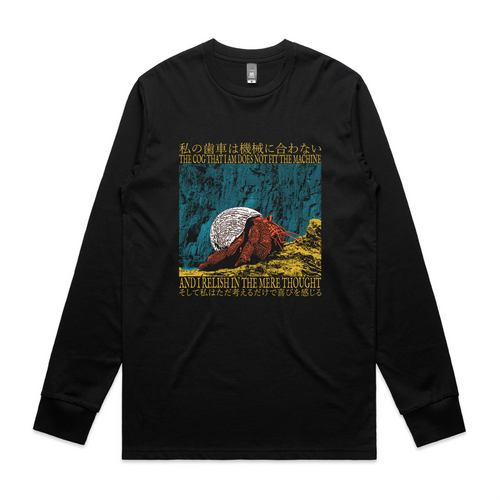 The Mere Thought Tee by Lonely Kids Club. All clothing from our T-shirts to our shorts and hoodies are ethically made, and printed packed and shipped from Sydney.