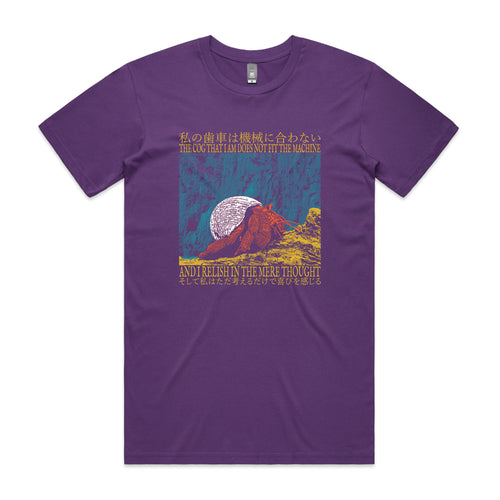 The Mere Thought Tee by Lonely Kids Club. All clothing from our T-shirts to our shorts and hoodies are ethically made, and printed packed and shipped from Sydney.