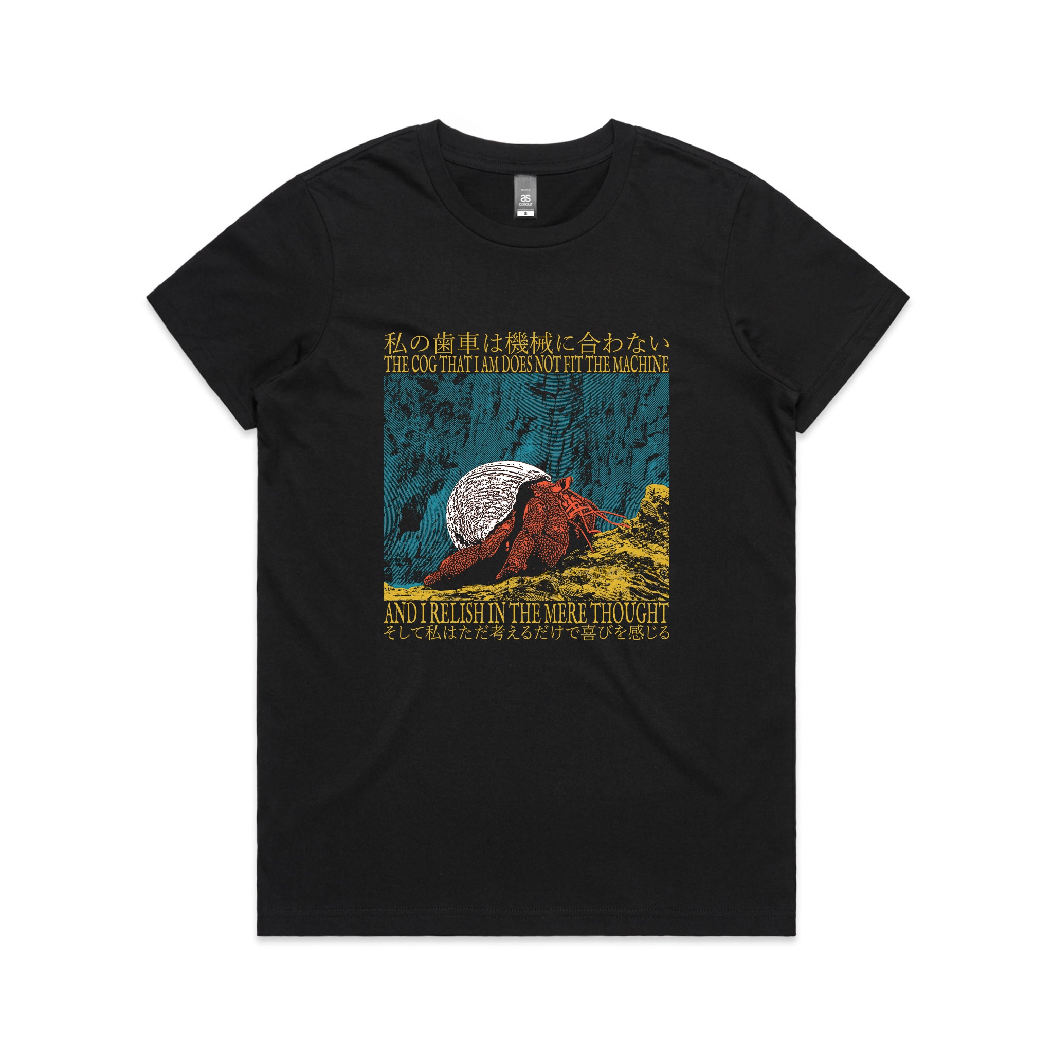 The Mere Thought Tee