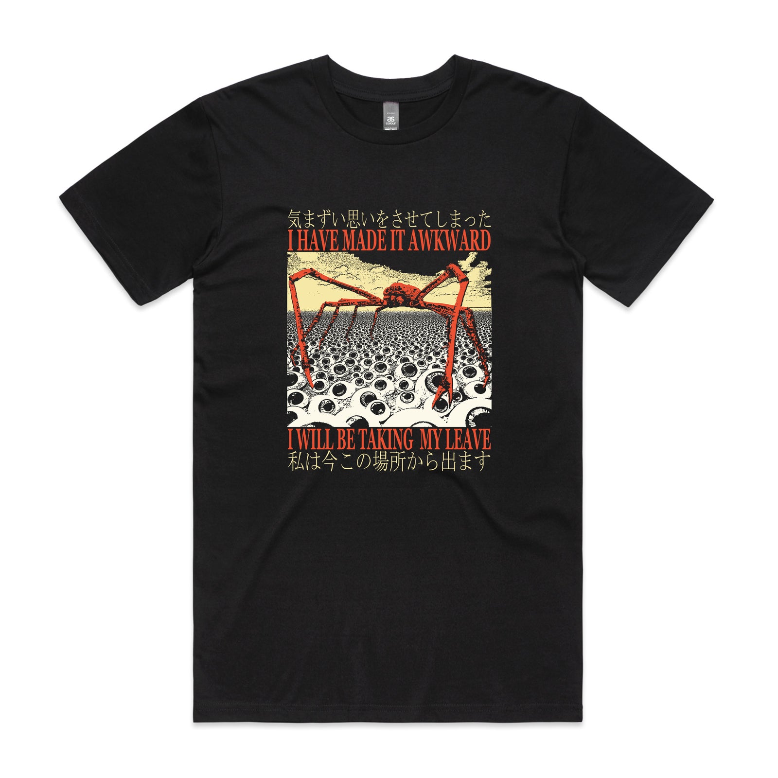 Taking My Leave Tee
