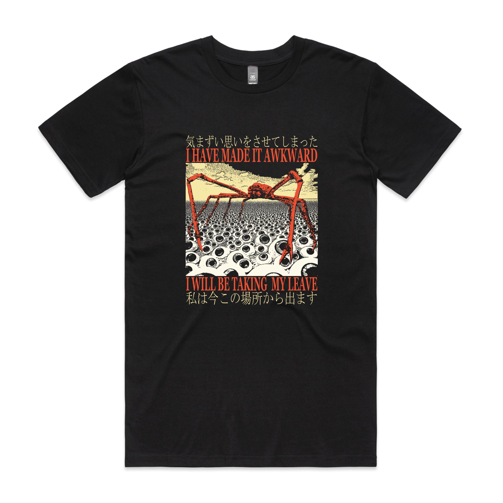 Taking My Leave Tee