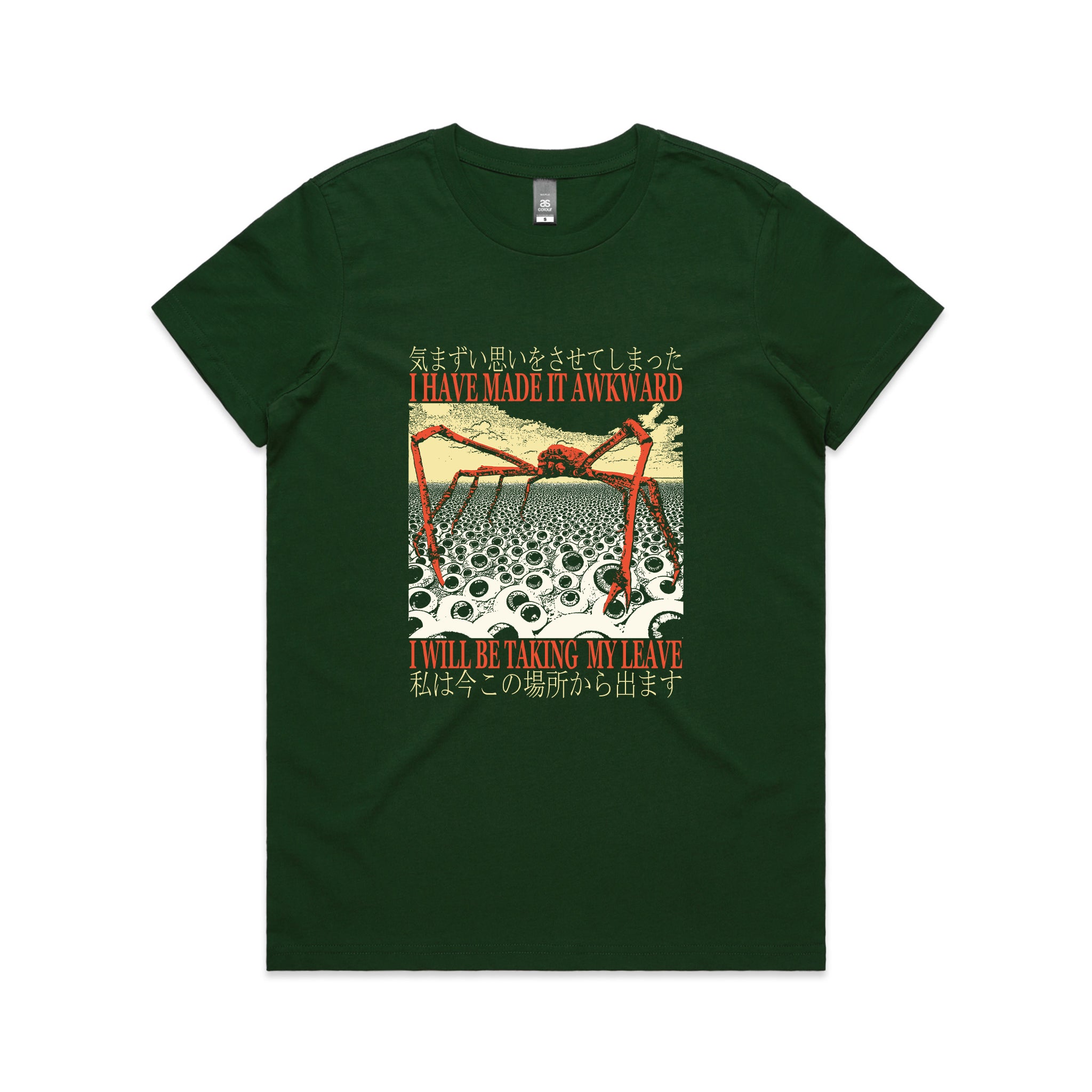 Taking My Leave Tee