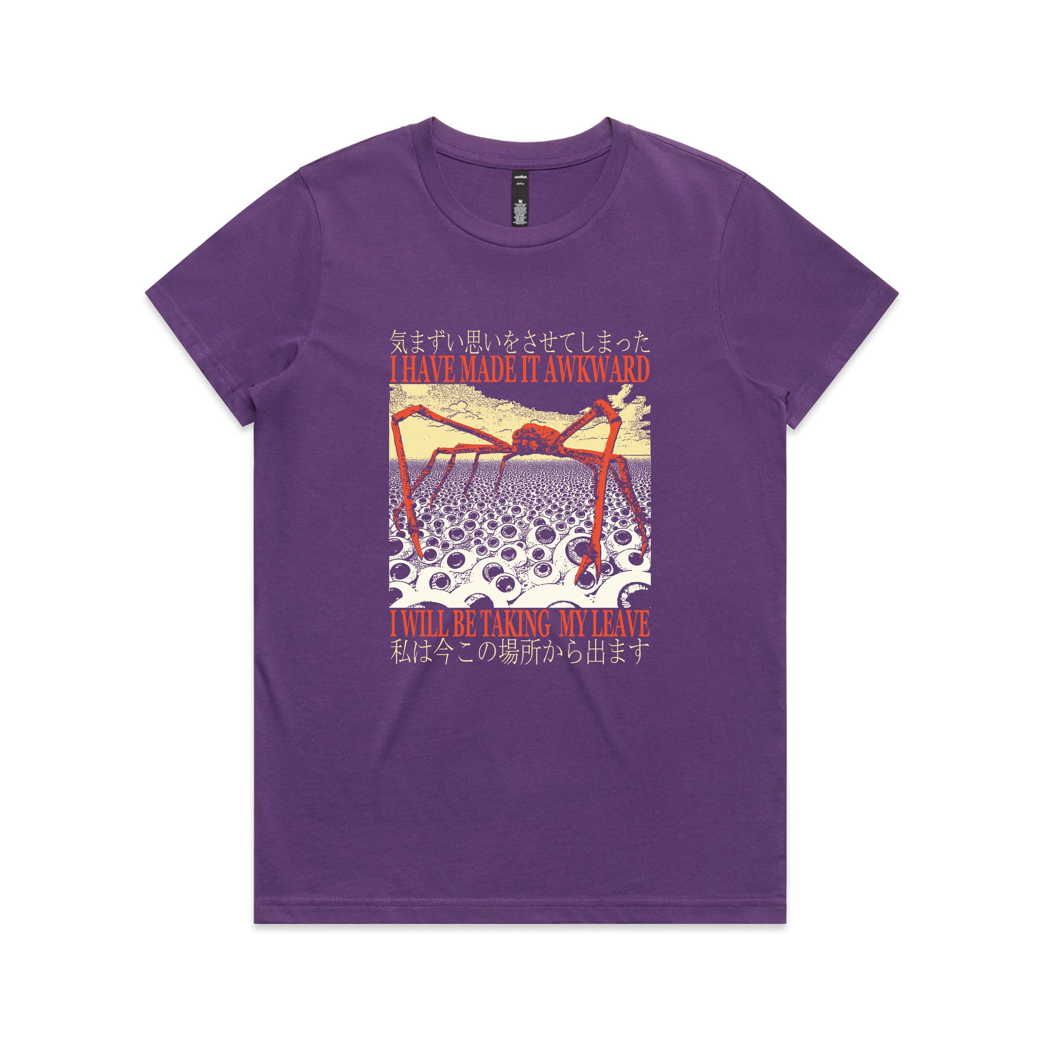 Taking My Leave Tee