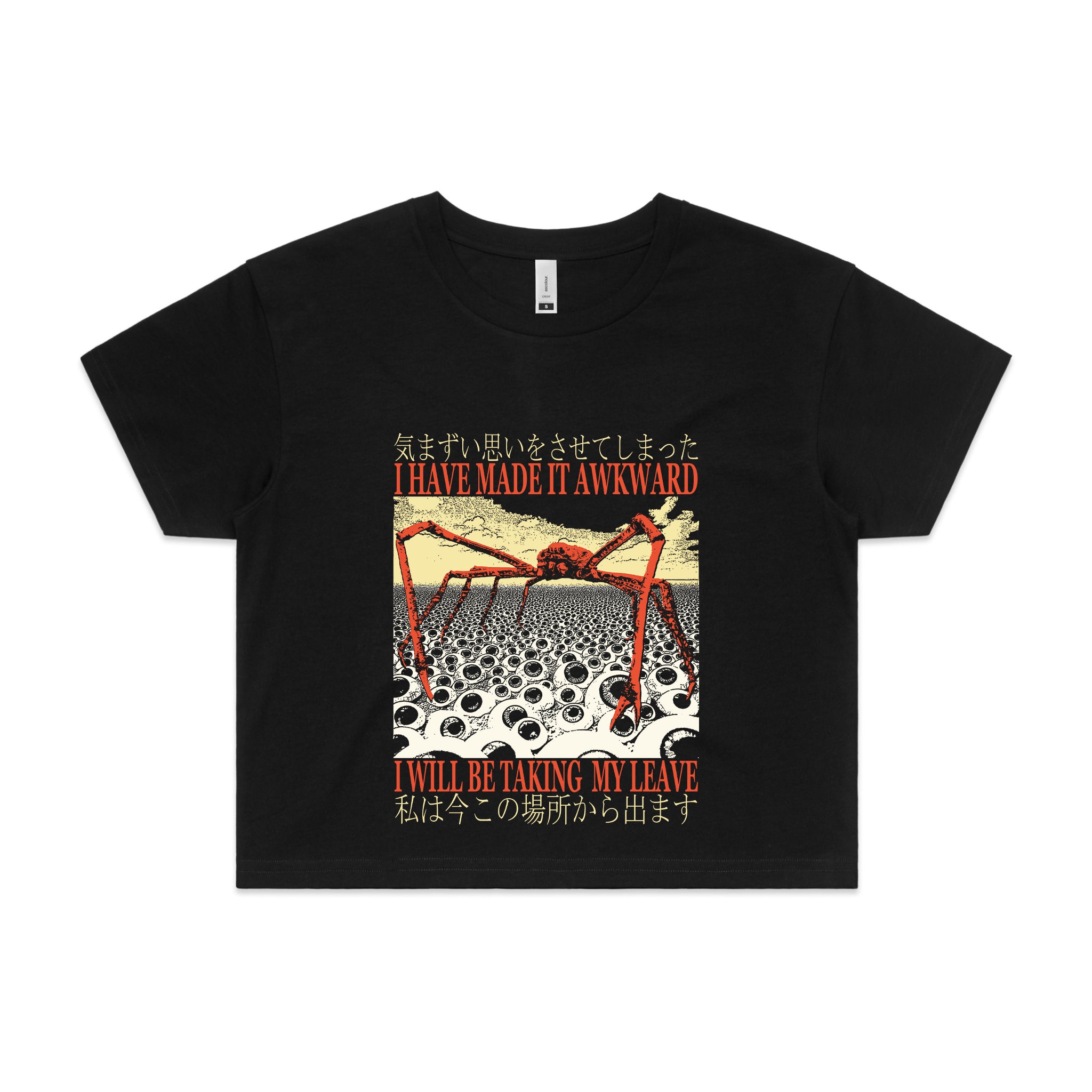 Taking My Leave Tee