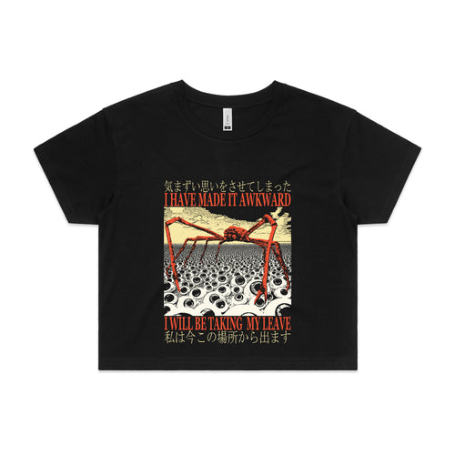 Taking My Leave Tee by Lonely Kids Club. All clothing from our T-shirts to our shorts and hoodies are ethically made, and printed packed and shipped from Sydney.