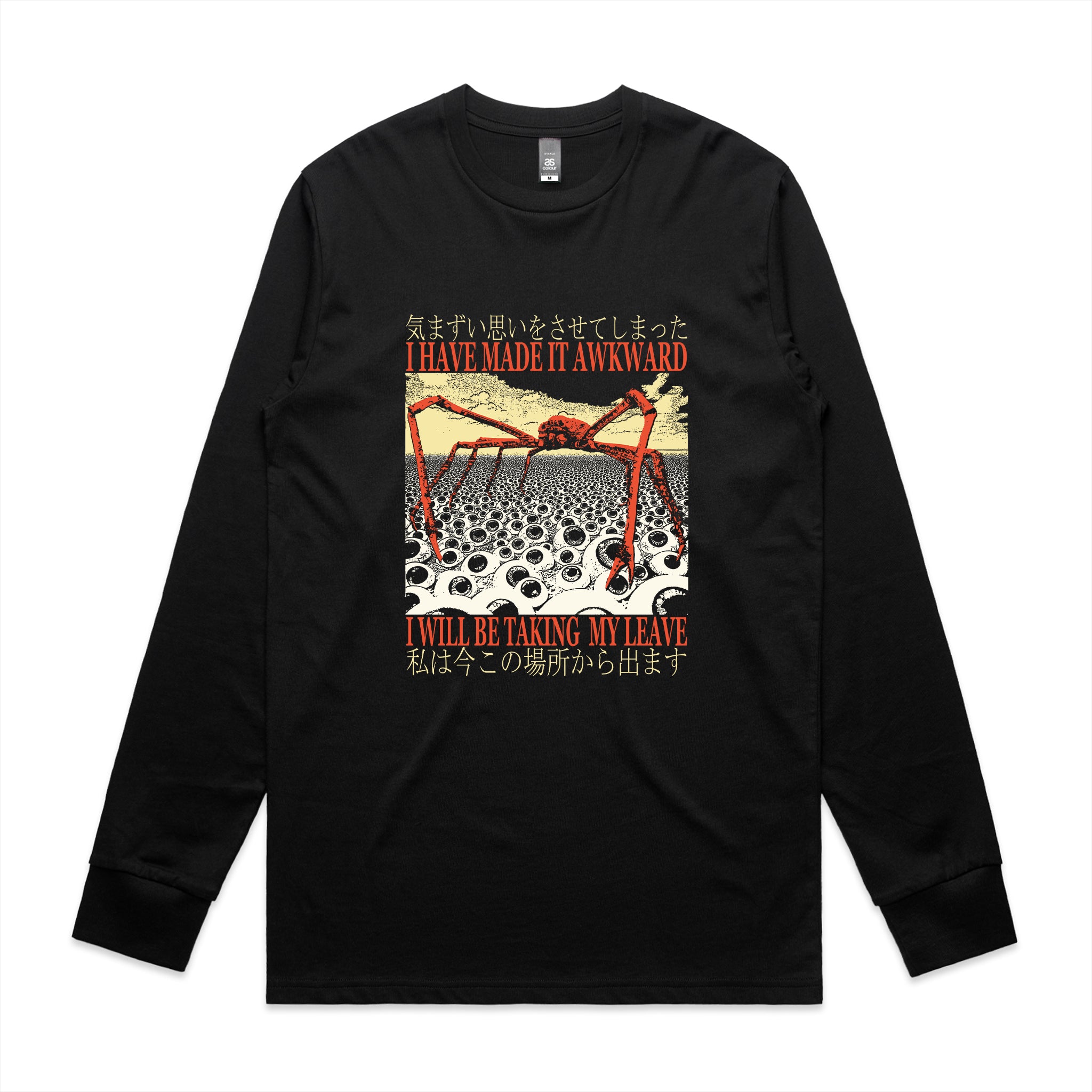 Taking My Leave Tee