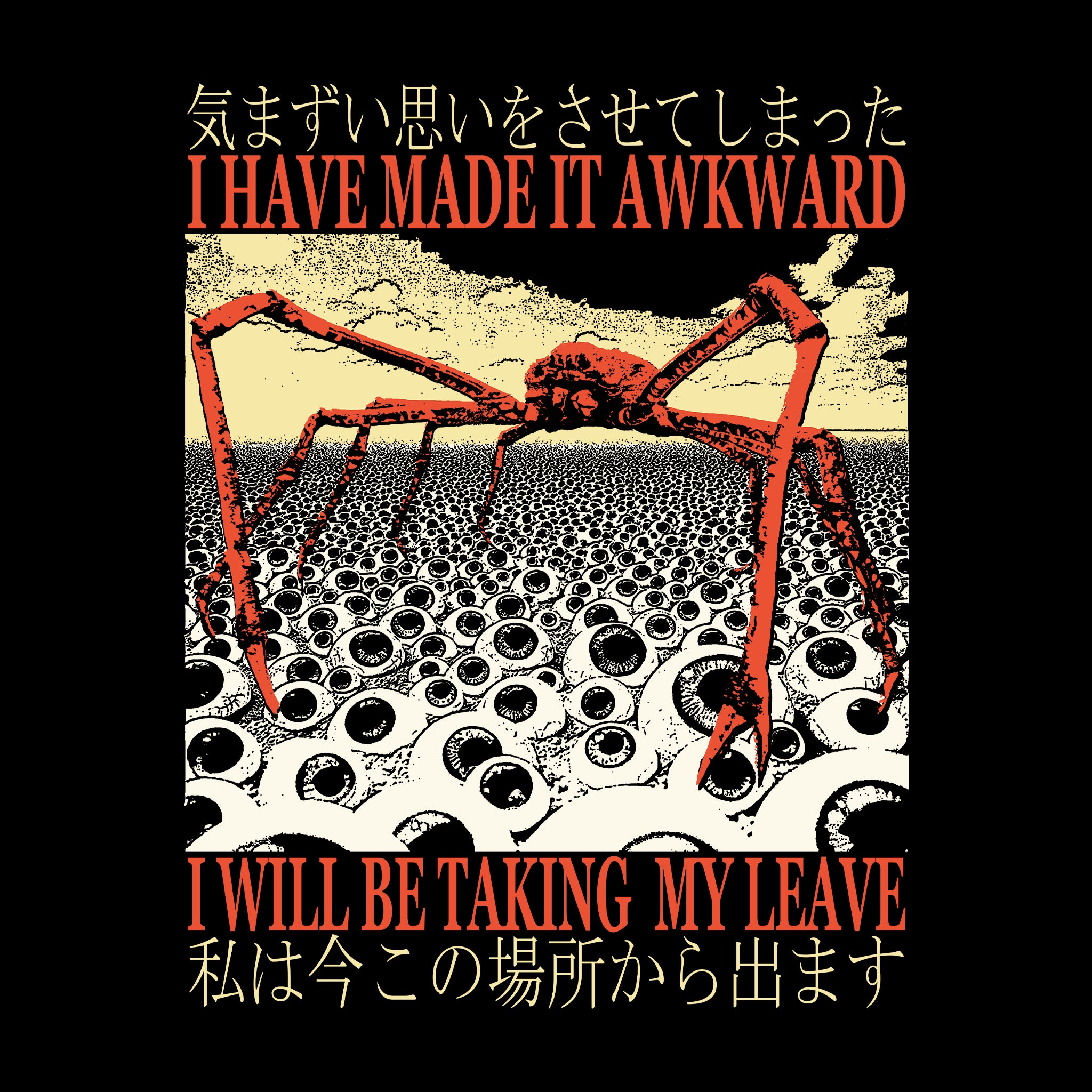 Taking My Leave Tee