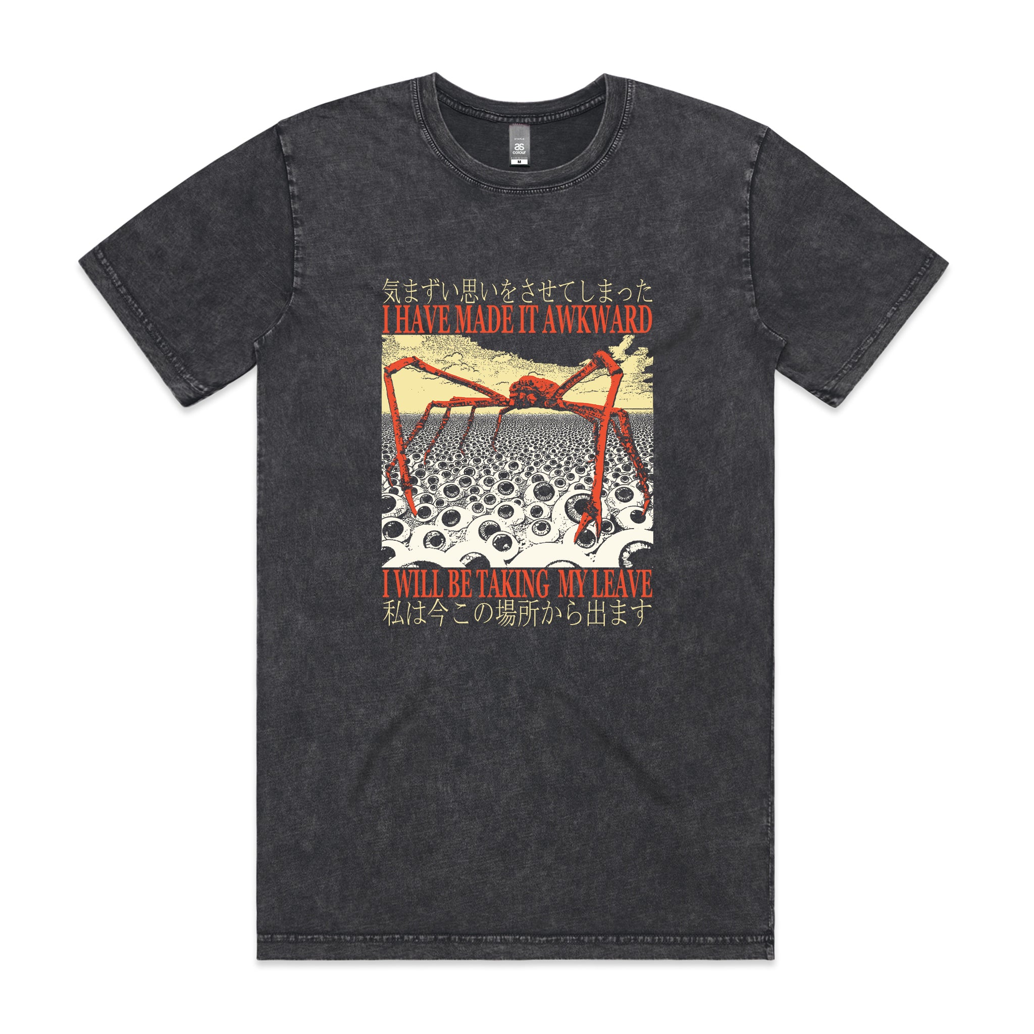 Taking My Leave Tee