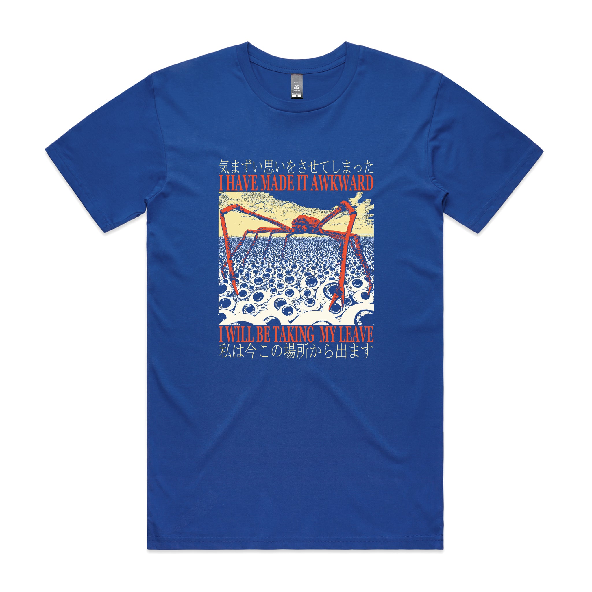 Taking My Leave Tee