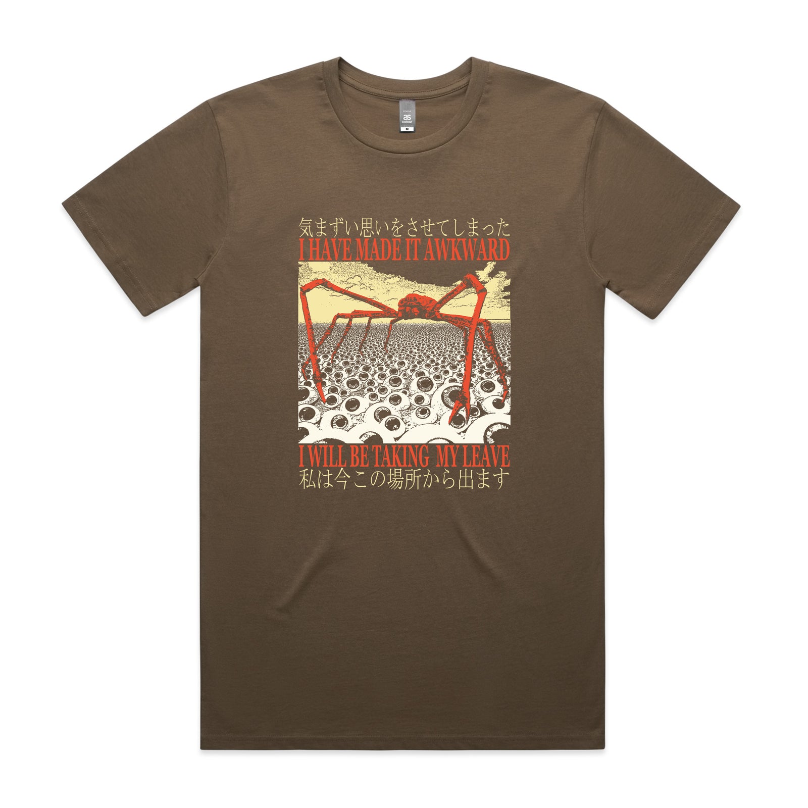 Taking My Leave Tee