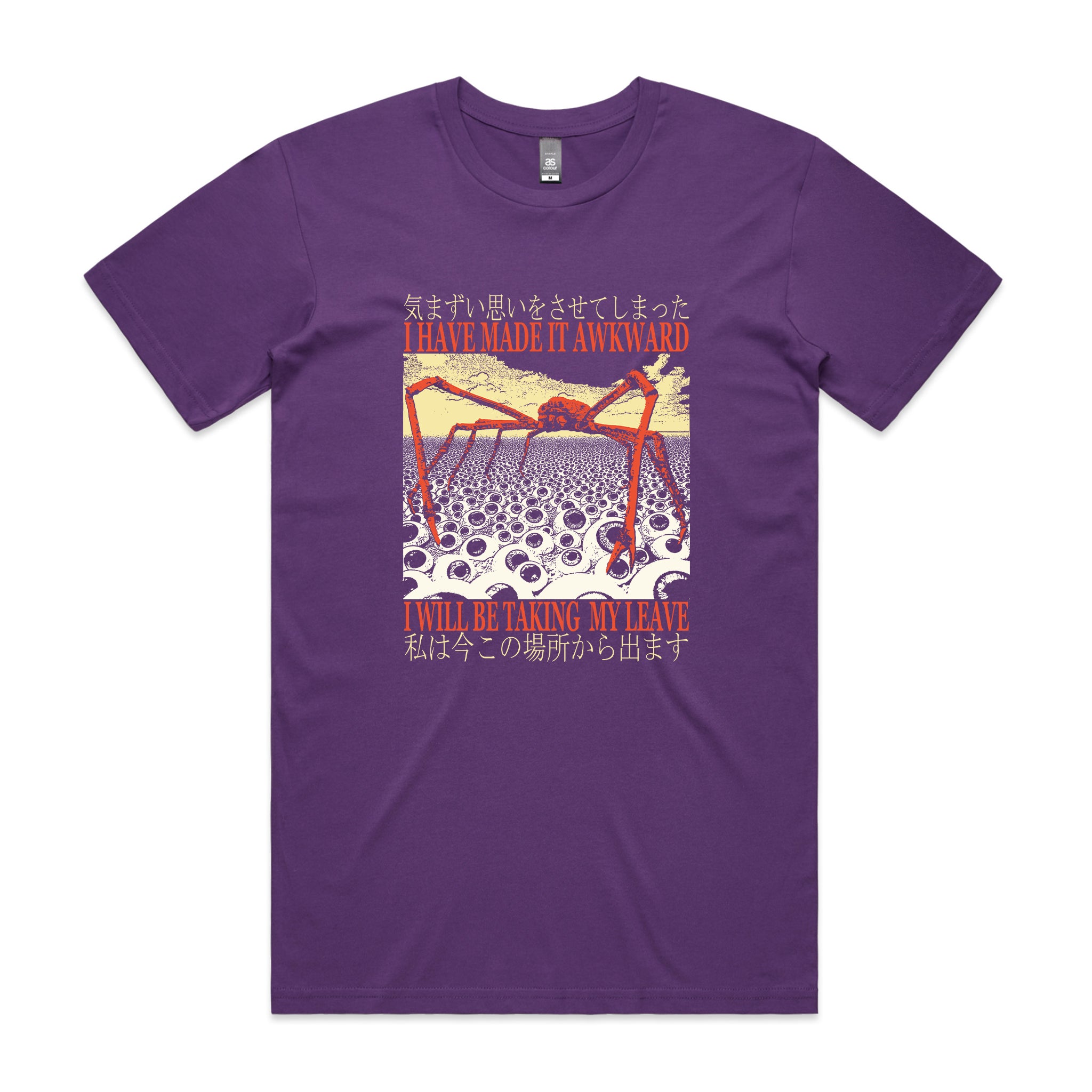 Taking My Leave Tee