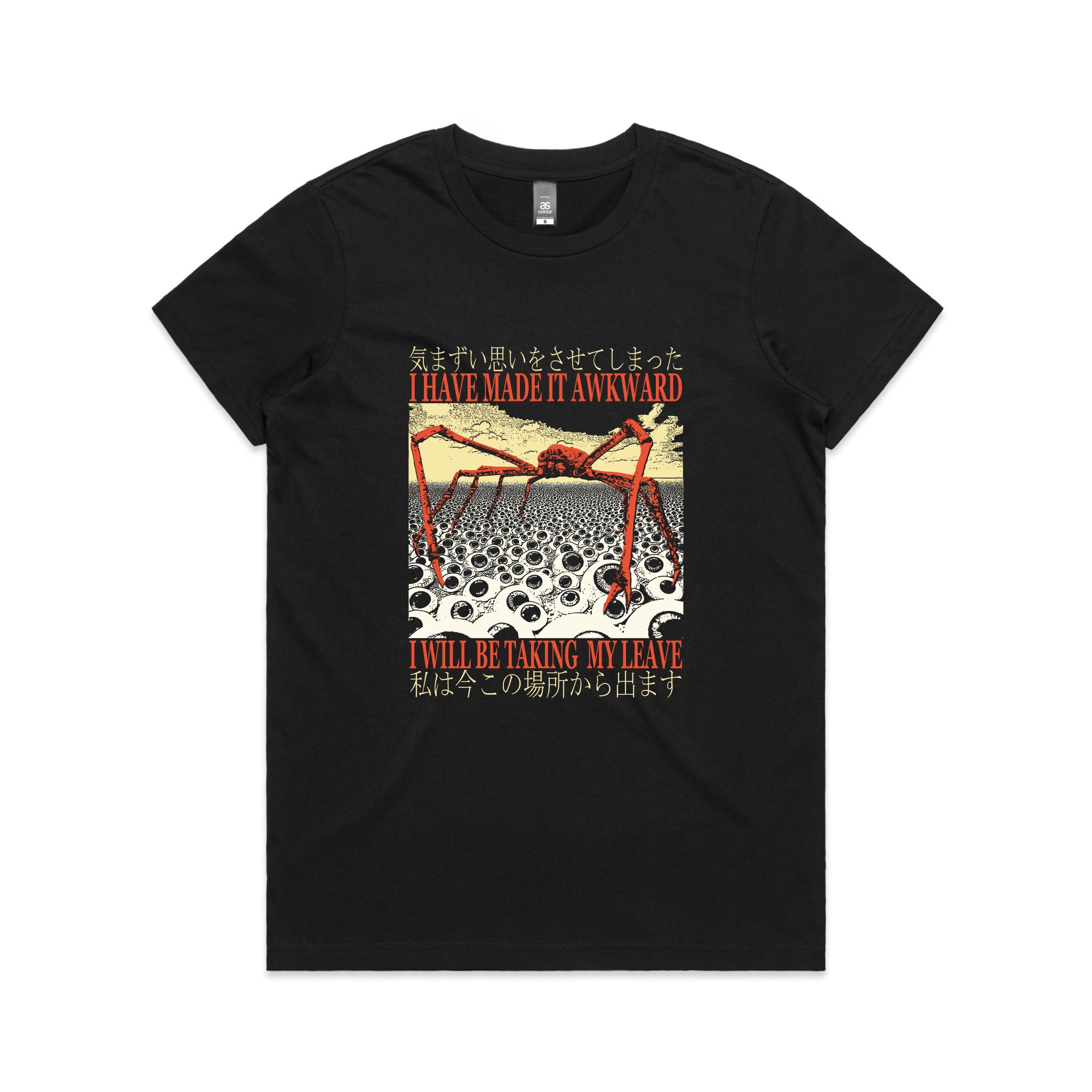 Taking My Leave Tee