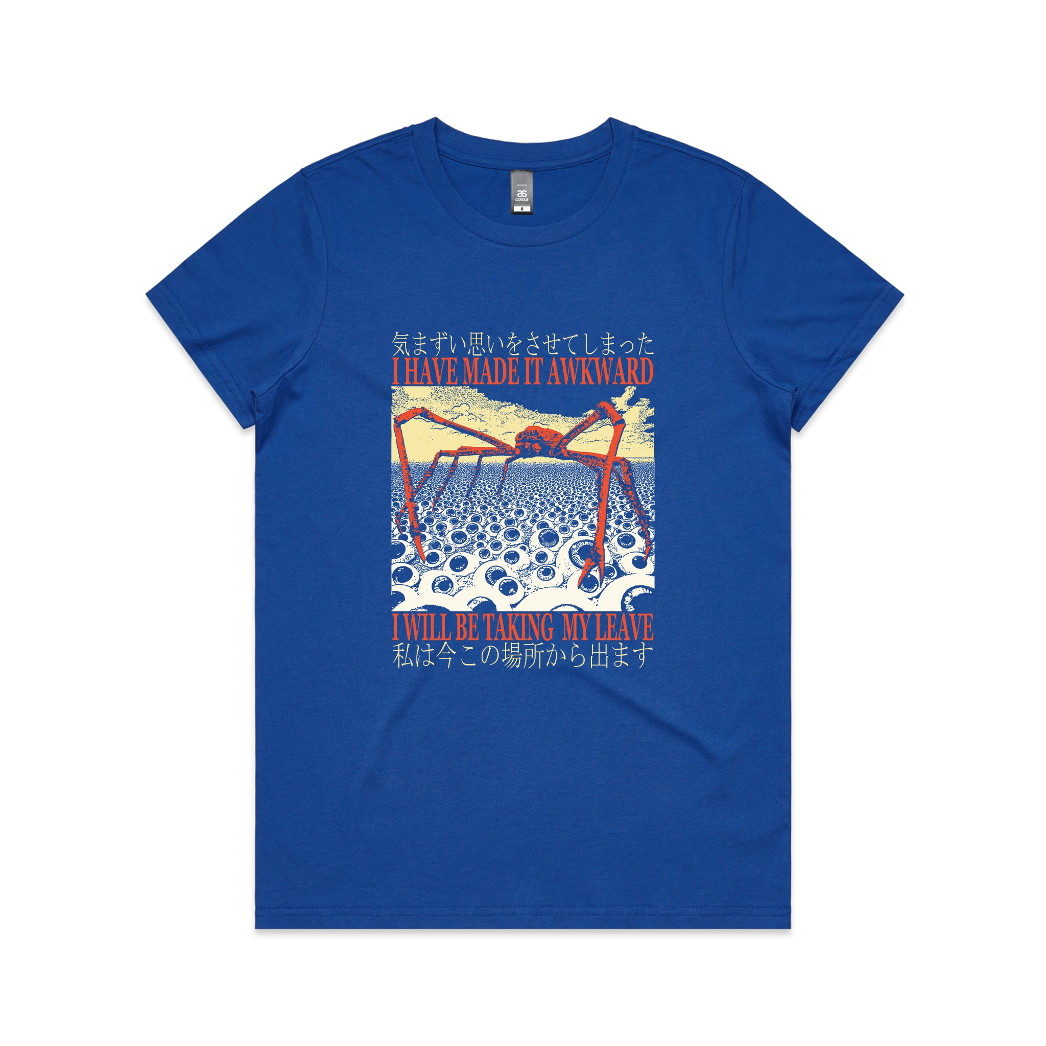 Taking My Leave Tee