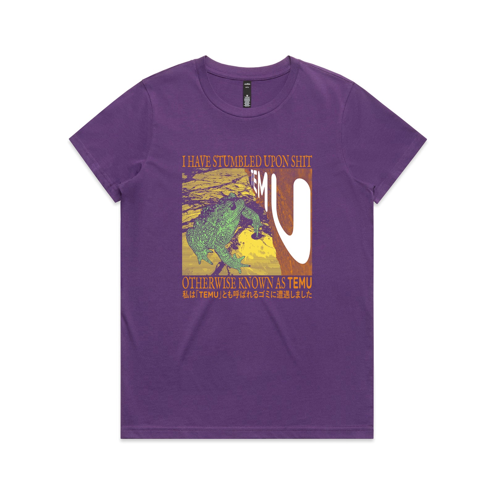 Known As Temu Tee