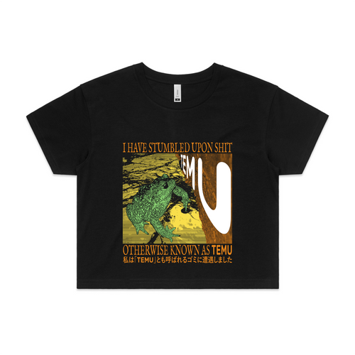 Known As Temu Tee by Lonely Kids Club. All clothing from our T-shirts to our shorts and hoodies are ethically made, and printed packed and shipped from Sydney.