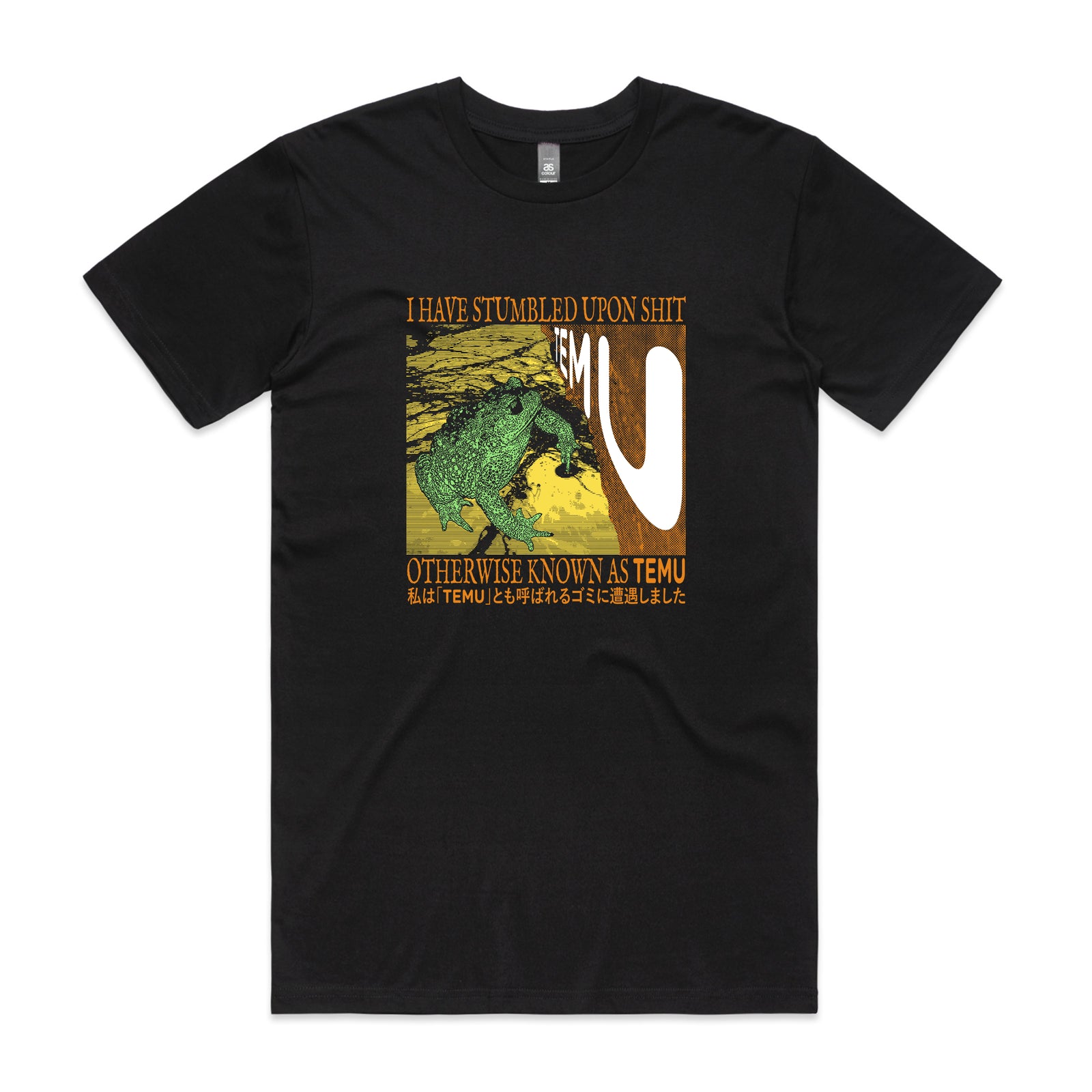Known As Temu Tee