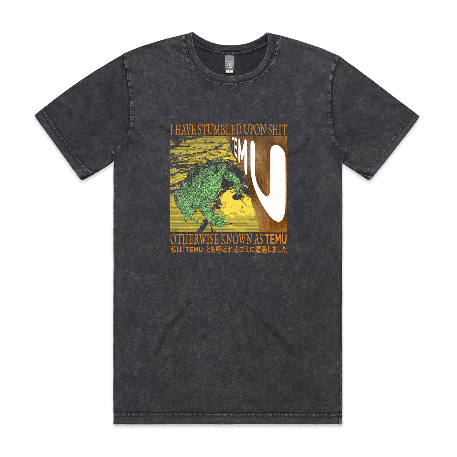 Known As Temu Tee
