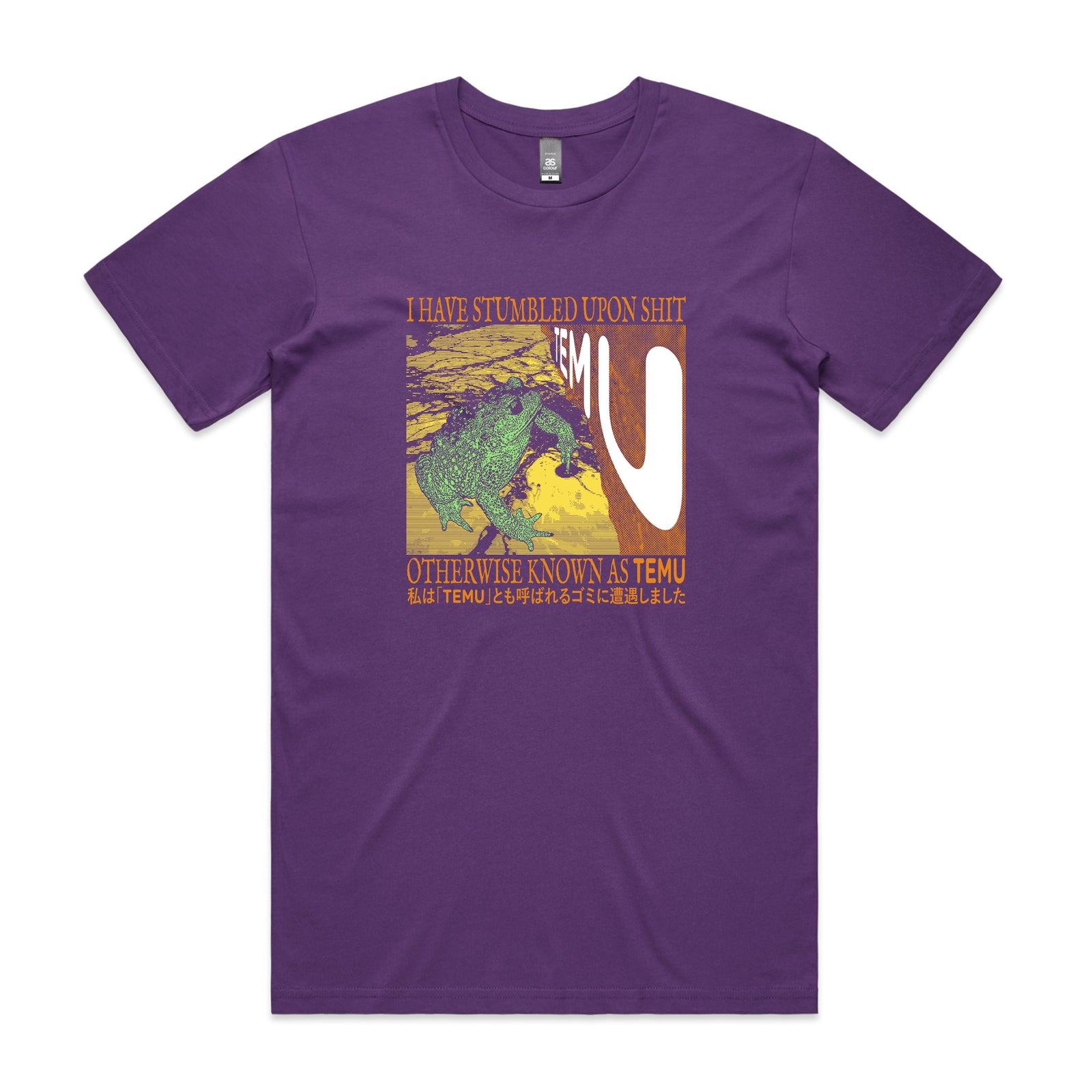 Known As Temu Tee