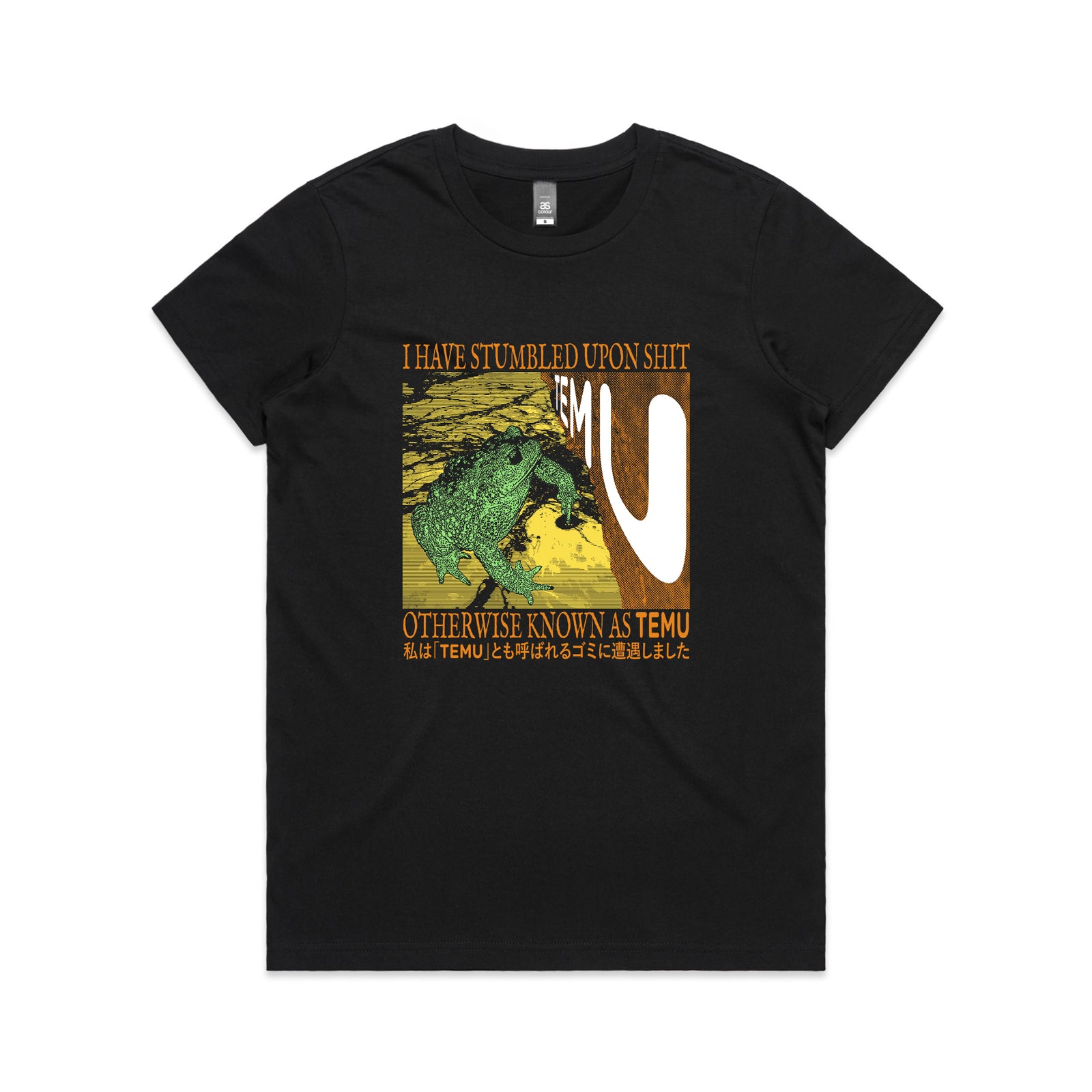 Known As Temu Tee