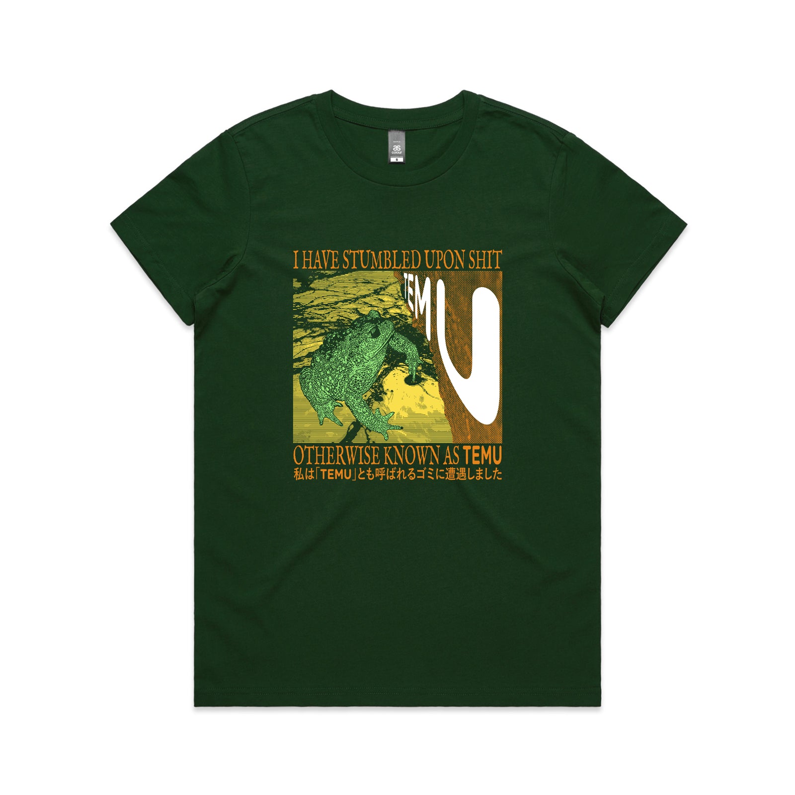 Known As Temu Tee