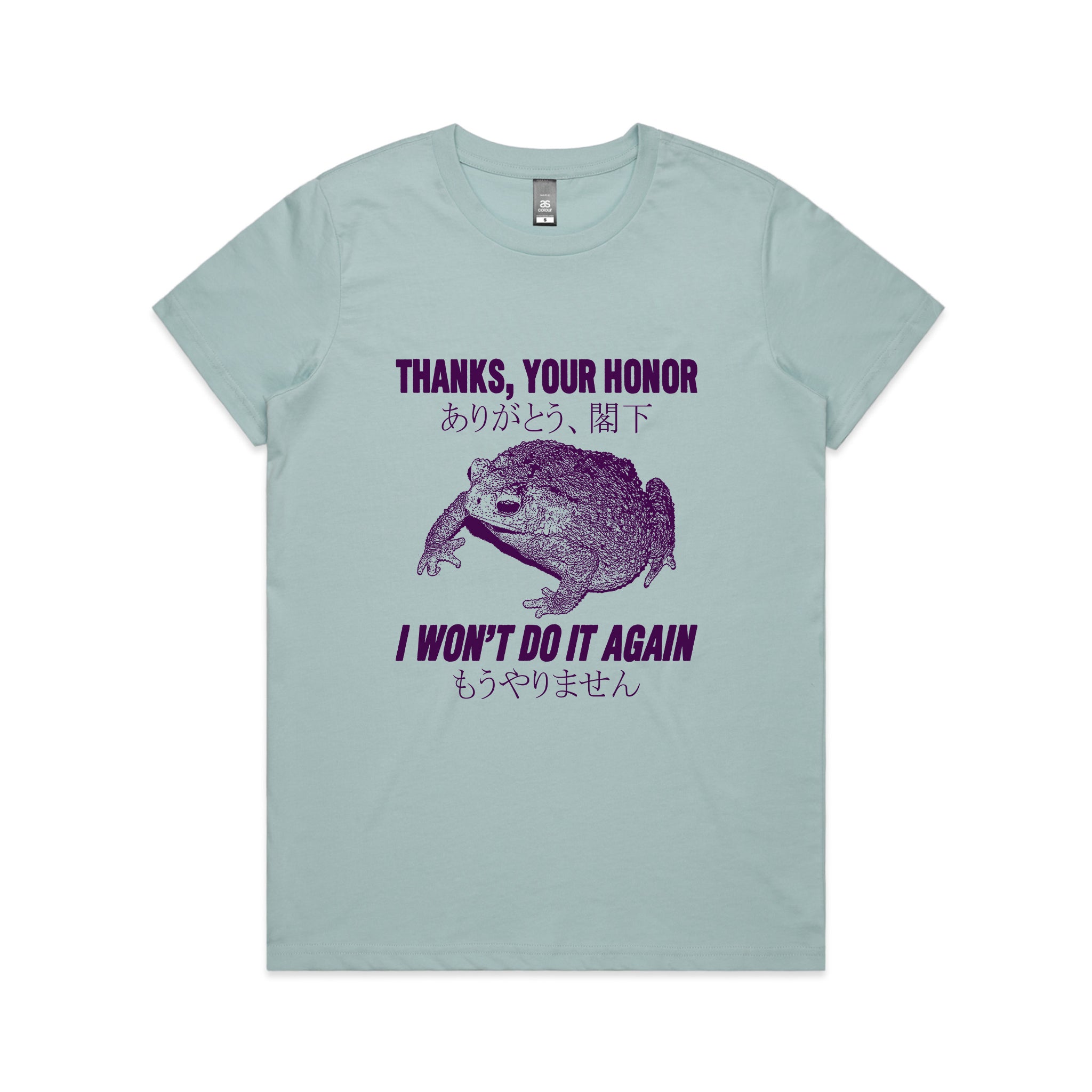 Thanks, Your Honor Tee