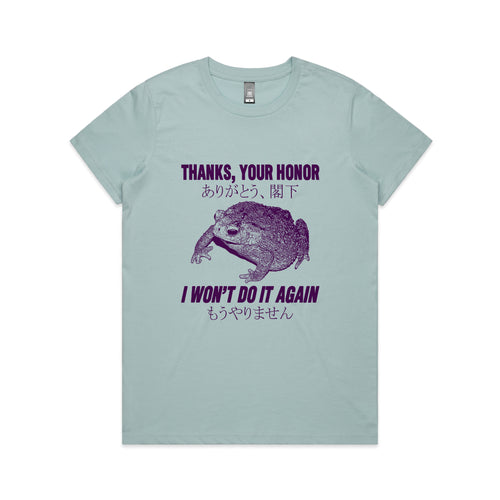 Thanks, Your Honor Tee by Lonely Kids Club. All clothing from our T-shirts to our shorts and hoodies are ethically made, and printed packed and shipped from Sydney.