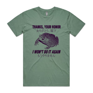 Thanks, Your Honor Tee by Lonely Kids Club. All clothing from our T-shirts to our shorts and hoodies are ethically made, and printed packed and shipped from Sydney.