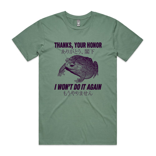 Thanks, Your Honor Tee by Lonely Kids Club. All clothing from our T-shirts to our shorts and hoodies are ethically made, and printed packed and shipped from Sydney.