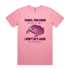 Thanks, Your Honor Tee by Lonely Kids Club. All clothing from our T-shirts to our shorts and hoodies are ethically made, and printed packed and shipped from Sydney.