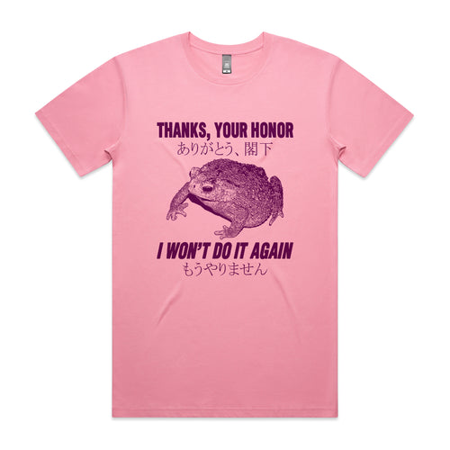 Thanks, Your Honor Tee by Lonely Kids Club. All clothing from our T-shirts to our shorts and hoodies are ethically made, and printed packed and shipped from Sydney.