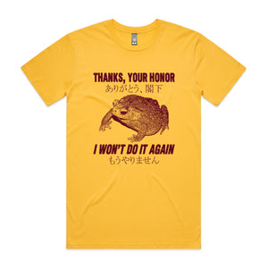 Thanks, Your Honor Tee by Lonely Kids Club. All clothing from our T-shirts to our shorts and hoodies are ethically made, and printed packed and shipped from Sydney.