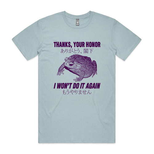 Thanks, Your Honor Tee by Lonely Kids Club. All clothing from our T-shirts to our shorts and hoodies are ethically made, and printed packed and shipped from Sydney.