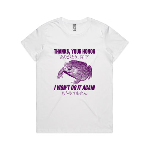 Thanks, Your Honor Tee by Lonely Kids Club. All clothing from our T-shirts to our shorts and hoodies are ethically made, and printed packed and shipped from Sydney.