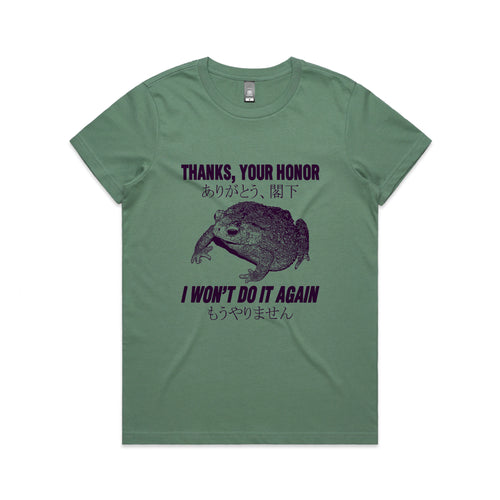 Thanks, Your Honor Tee by Lonely Kids Club. All clothing from our T-shirts to our shorts and hoodies are ethically made, and printed packed and shipped from Sydney.