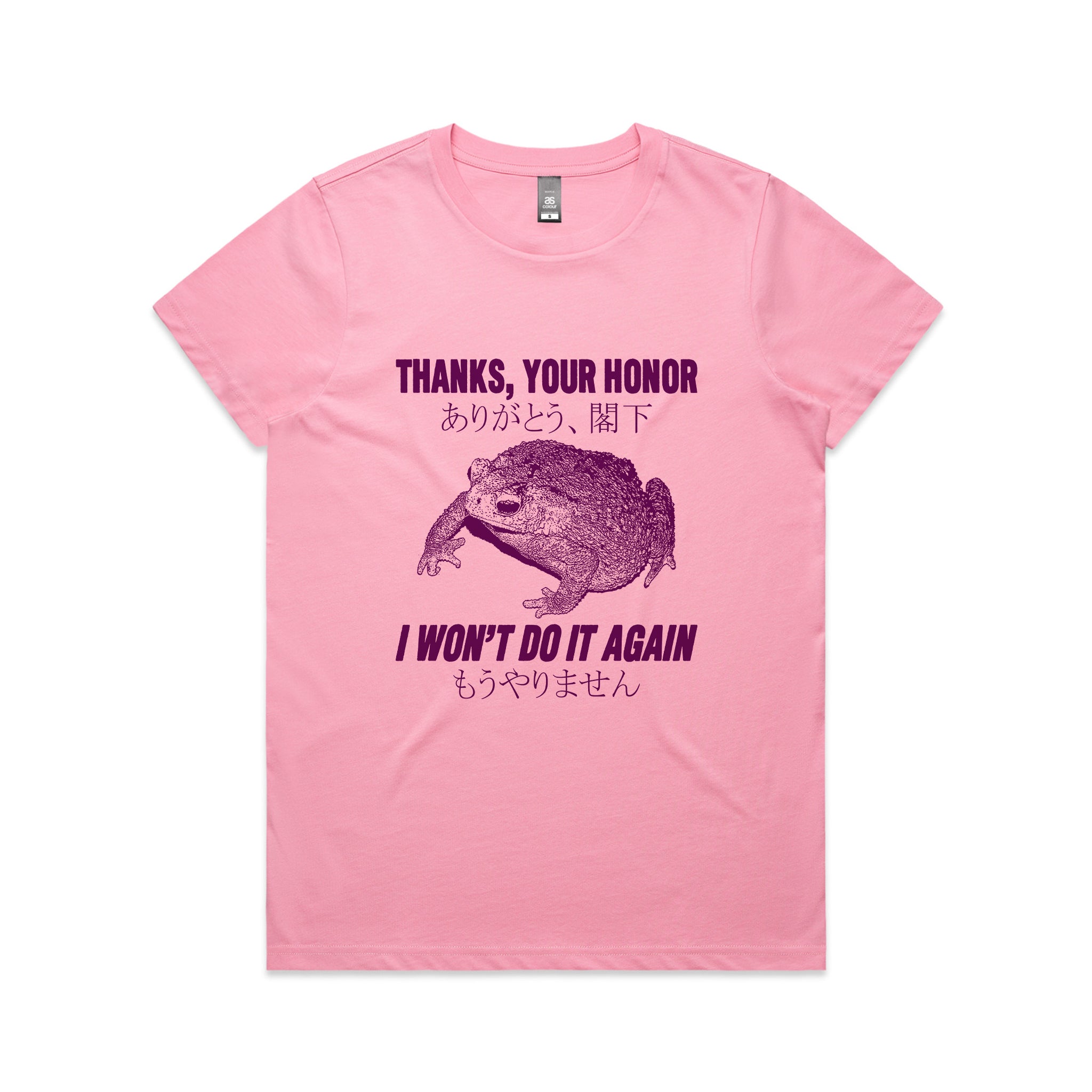 Thanks, Your Honor Tee