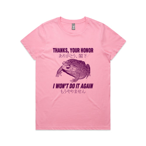 Thanks, Your Honor Tee by Lonely Kids Club. All clothing from our T-shirts to our shorts and hoodies are ethically made, and printed packed and shipped from Sydney.